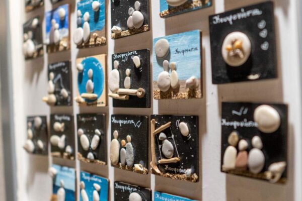 perasma gifts and souvenirs koufonisia