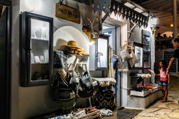 perasma gifts and souvenirs koufonisia